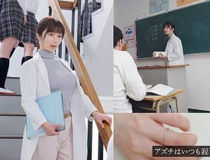 sdam-141妊活中の保健の先生を孕ませたい。