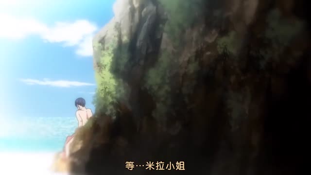 【中文字幕】マスターピースTHEANIMATION第2巻